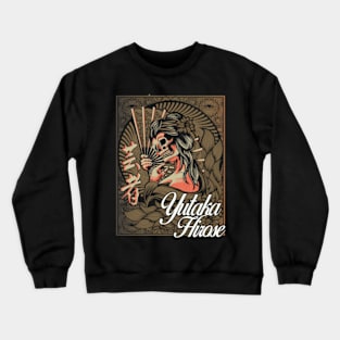 Yutaka Hirose artist Crewneck Sweatshirt